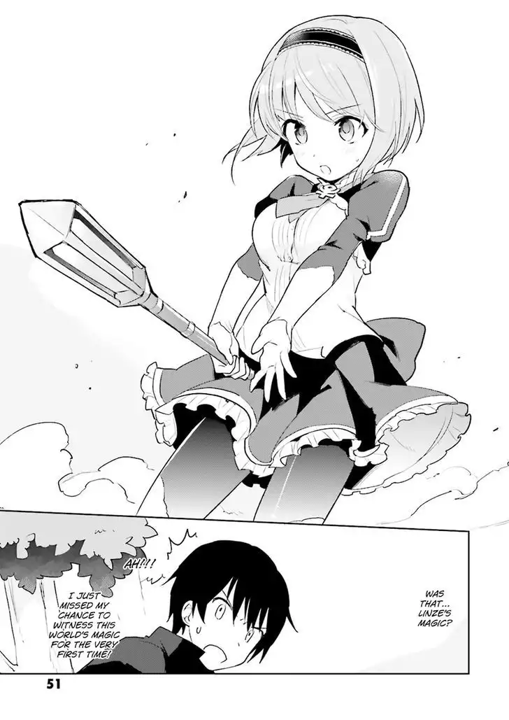 In Another World With My Smartphone Chapter 2 14